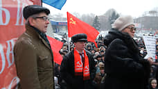 В Самаре КПРФ проведет митинг против ухудшения жизни трудящихся