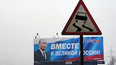 Улица Путина призвана привлечь внимание президента