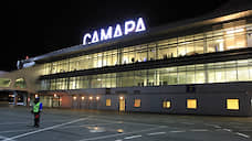 Названа дата открытия прямого рейса из Самары в Черногорию