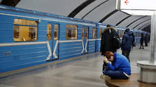 Самарский метрополитен за 2019 год перевез более 13 млн пассажиров