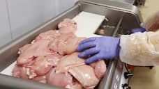 В Оренбуржье оштрафовали поставщика некачественного мяса в крупные торговые сети
