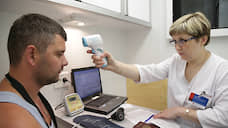 В Ульяновской области будут мерить температуру на рабочих местах из-за коронавируса