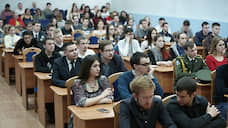 Тольяттинский госуниверситет переходит на онлайн-обучение