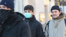 Власти Оренбуржья заявили об отсутствии заболеваемости коронавирусом
