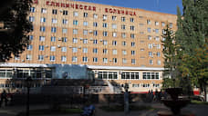В Самарской области выписаны два пациента с COVID19