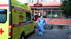 В Ульяновской области подтвердилось еще два случая заболевания коронавирусом