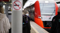 Поезда Оренбург-Самара и Орск-Анапа отменены из-за падения пассажиропотока