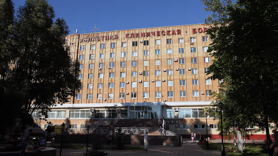 Самарская больница 10