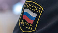 Коллекторов из Самарской области оштрафовали более чем на 500 тыс. рублей