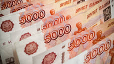 Предприятие из Оренбуржья задолжало более 20 млн рублей зарплаты