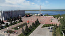 Самарская губдума рассмотрит кандидатуру нового вице-губернатора