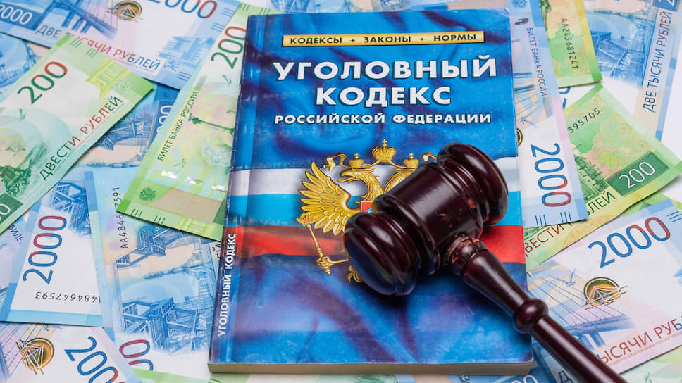 Экс-глава Фиа-Банка не смог обжаловать свой домашний арест ...