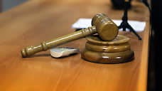 Суд аннулировал лицензию крупной управляющей компании Самары