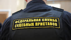 Названа причина обысков в Управлении судебных приставов по Самарской области