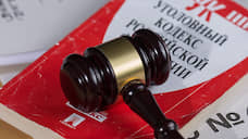 Суд оштрафовал экс-врача из Самары на 2 млн рублей за взятки от уклонистов