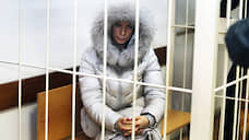 Экс-полицейская Вера Рабинович приговорена к восьми годам лишения свободы