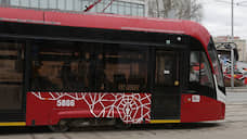 В Ульяновск до конца года поставят 29 новых трамваев