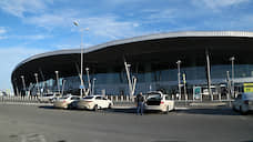 Администрация Самары и аэропорт «Курумоч» прокомментировали сообщения о минировании