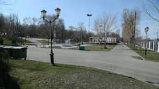 Названа причина закрытия Струковского сада в Самаре