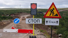 Названы сроки завершения ремонта дороги на ул. Арцыбушевской в Самаре