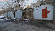 Самарский депстрой опять судится с гаражным кооперативом из-за земли в Кировском районе