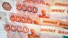 Оренбургская фирма задолжала работникам более 2 млн рублей зарплаты