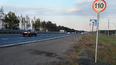 Открылось движение по трассе М-5 «Урал» в Тольятти