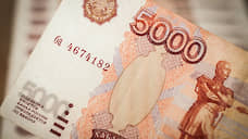 Директора ЖКХ из Оренбуржья заподозрили в краже денег на нацпроект