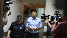 Экс-директор фонда капремонта Самарской области приговорен к реальному сроку и штрафу