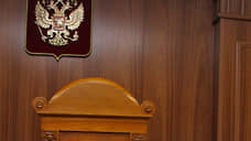Подозреваемая во взятках судья из Самары отправлена в отставку
