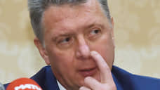 Глава минспорта Самарской области уволился по собственному желанию