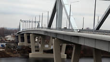 Арбитраж оштрафовал минтранс за движение по Самарскому мосту