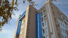 Юридический институт открылся на базе Самарского университета