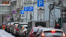 Фракция КПРФ просит приостановить действие штрафов за неоплату платных парковок в Самаре