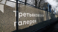 Власти переименовали остановки у КРЦ «Звезда» в честь филиала Третьяковской галереи в Самаре