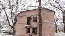 В Самаре за два года расселят жильцов 121 аварийного дома