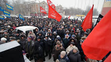 В Оренбурге планируется провести митинг против унижения граждан
