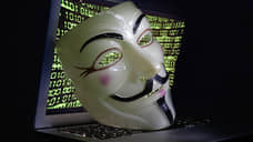 Житель Самары получил условный срок за создание программ для хакерских атак