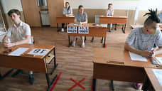 Самарским старшеклассникам помогут определиться с выбором профессии