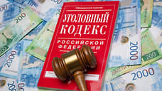 Начальник почтамта из Оренбуржья обвиняется в присвоении платежей за коммунальные услуги почти на 400 тыс. рублей