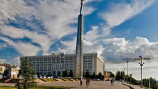 В Самарской области отказались от демонстраций на 1 мая