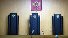 Утверждено обвинительное заключение по уголовному делу ПСК «Волга»