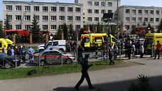 В самарских школах проверят безопасность из-за трагедии в Казани