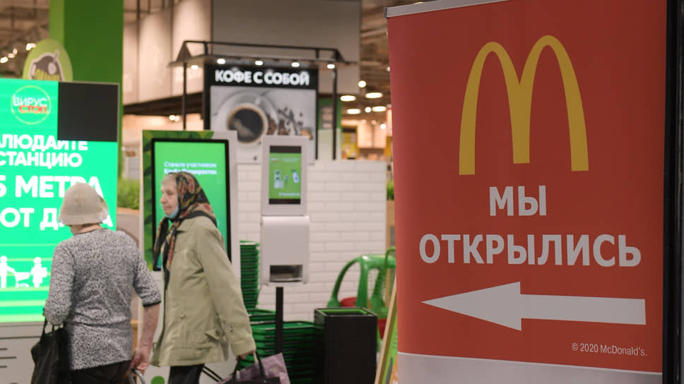 Новые Рестораны В Самаре 2022 Года Новые Рестораны В Самаре 2022 Года