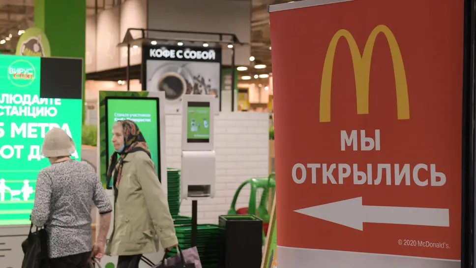 Новые Рестораны В Уфе 2022 Год Новые Рестораны В Уфе 2022 Год
