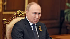 Владимир Путин отметил действия 15-й Александрийской бригады