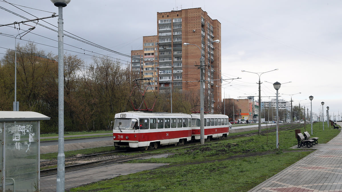 Власти Самары рассказали про стоимость проезда в общественном транспорте в  2024 году – Коммерсантъ Самара