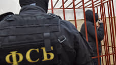 В Сызрани мужчина осужден за участие в экстремистском сообществе «АУЕ» 