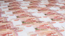 В Оренбуржье застройщик-банкрот компенсирует ущерб бюджету на 2 млн рублей