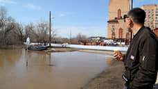 В Оренбургской области финансовую помощь получили  230 235 человек, пострадавших от паводка